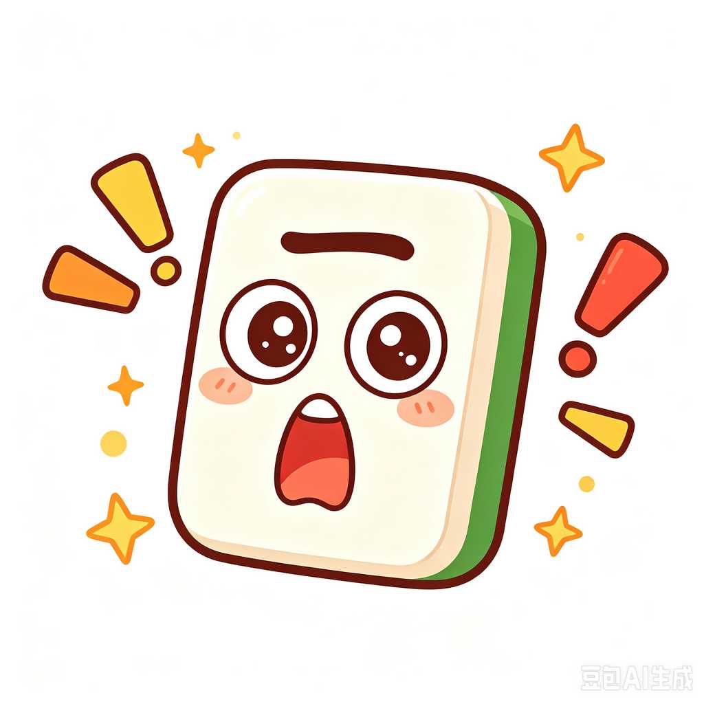 modern mahjong set